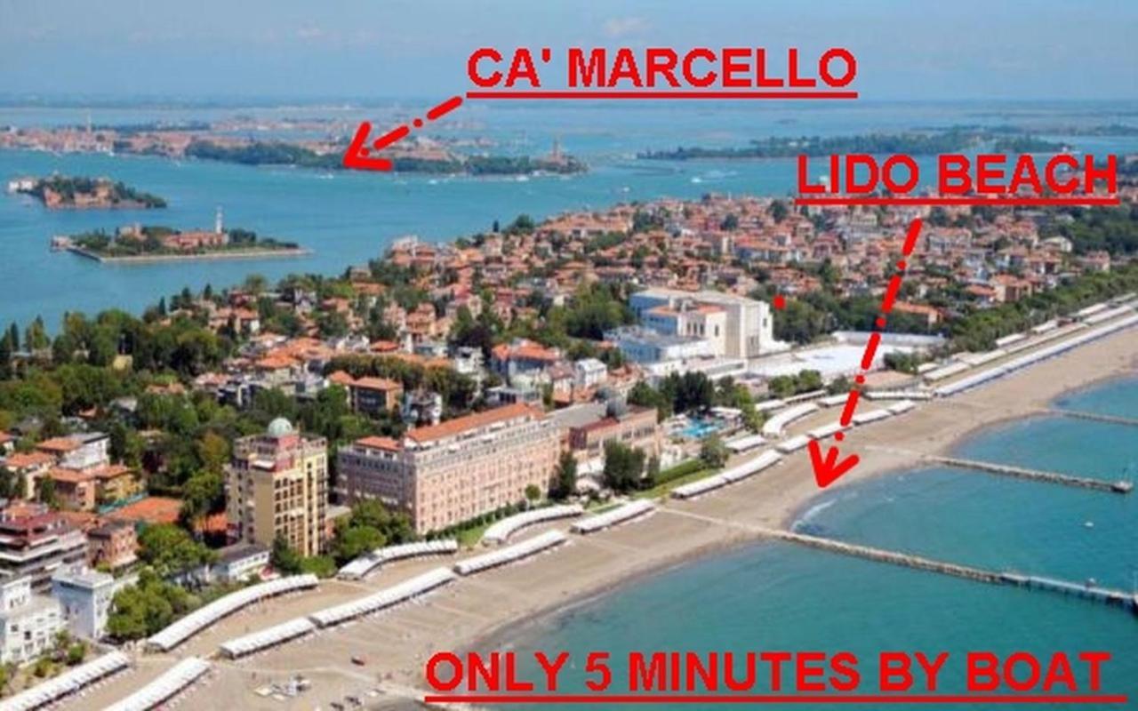 Апартаменти Ca' Marcello - Biennale Венеція Екстер'єр фото